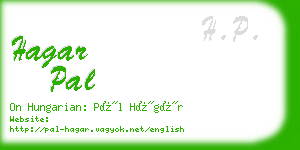 hagar pal business card